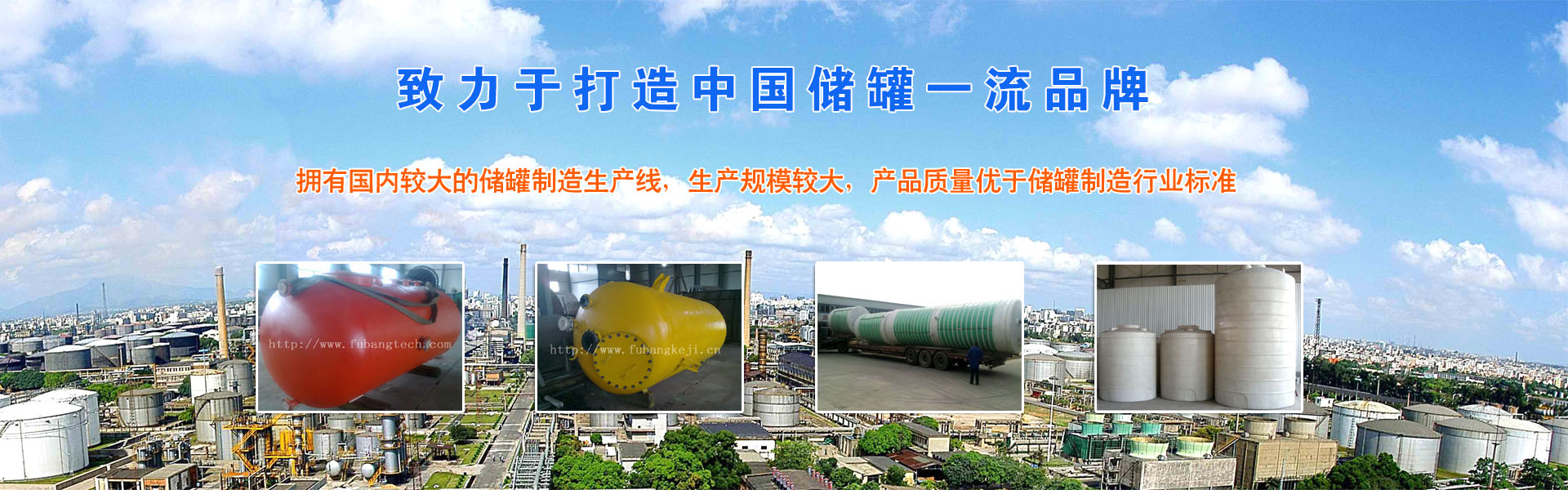 海德龍水上游樂設備