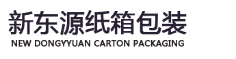 游船_電動船_腳踏船_碰碰船廠家-煙臺海德龍游樂設備有限公司